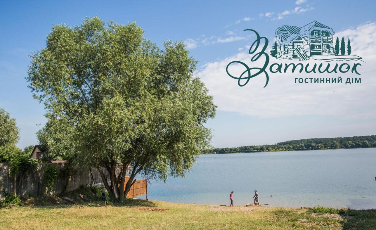 Gostynnyi Dim Zatyshok Villa Dyyda Exterior foto